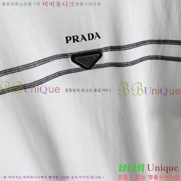 ���� ����� ���� Ƽ���� P876449-2