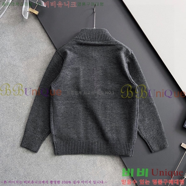 ���� ��� �� ��Ʈ ���� DO96773-2