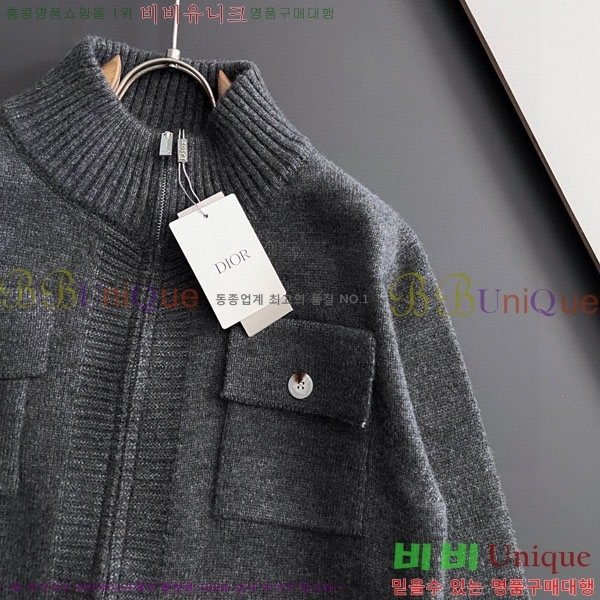 ���� ��� �� ��Ʈ ���� DO96773-2