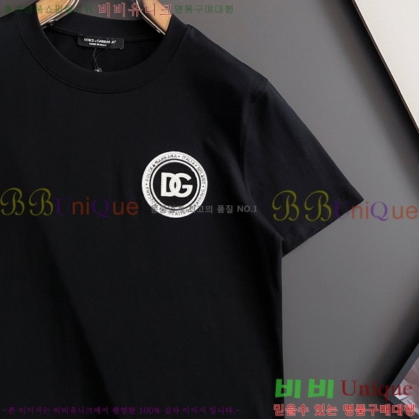 ���� ��ü�ذ��ٳ� ���� Ƽ���� D9782485-1