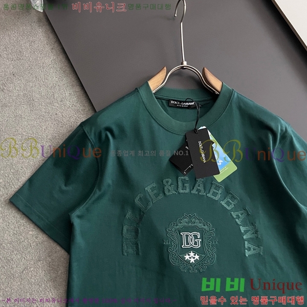 ���� ��ü�ذ��ٳ� ���� Ƽ���� D9782487-1