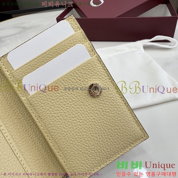 #���� GG ���� ������ 772738-202