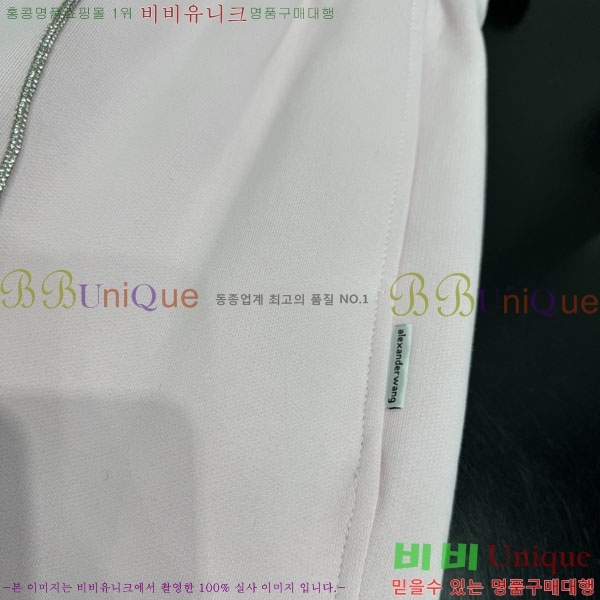 �������� �˷���� �� ���� AW237006-1