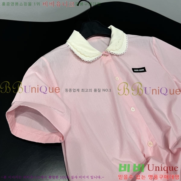 ���� �̿�̿� ���� MIU2756766