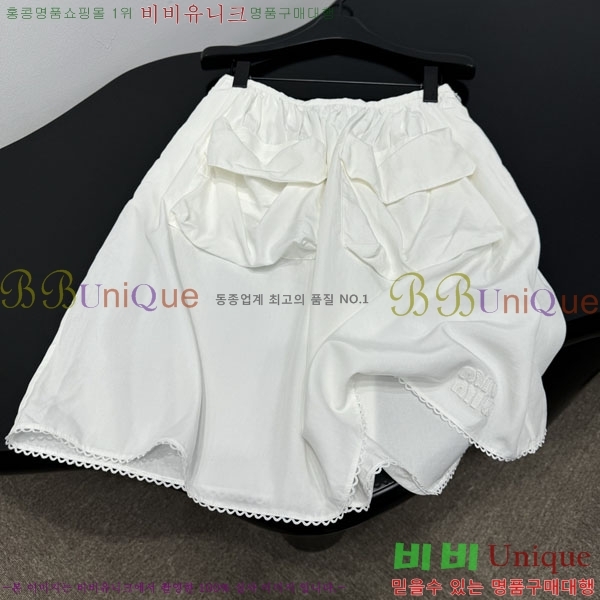 ���� �̿�̿� ��ĿƮ MIU2723402-6