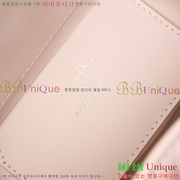 #��� ������� ���� ��Ƽ�� ��Ʈ�� M2835-1002