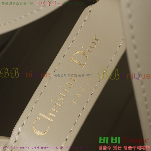 #��� ������� ���� ��Ƽ�� ��Ʈ�� M2835-1003