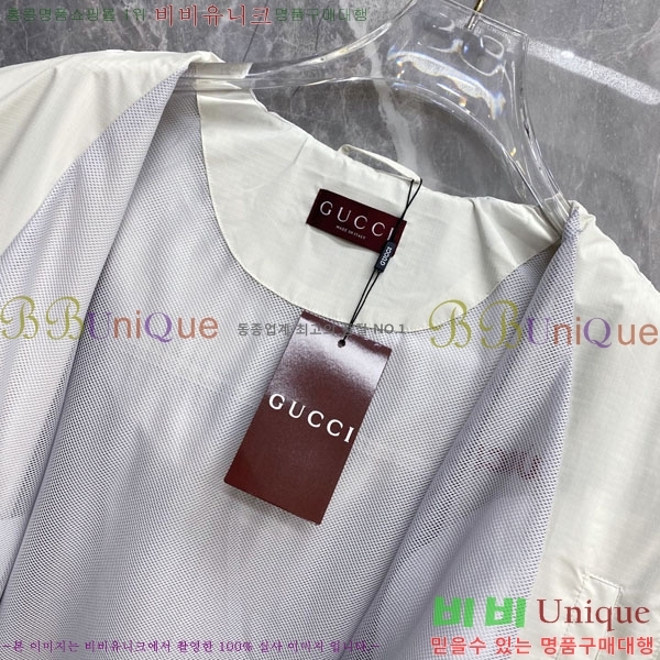 ���� ���� ���� GU51919-2