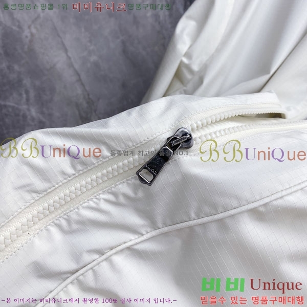 ���� ���� ���� GU51919-2