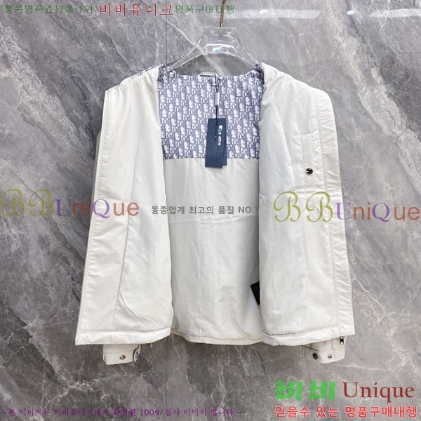 ���� ��� ���� DO502792-2