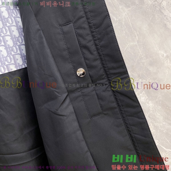 ���� ��� ���� DO502792-1