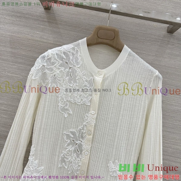 ���� �������� ����� ������ ����� ES123054-2