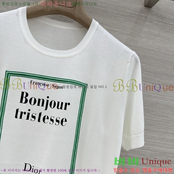 ���� ��� ���� Ƽ���� DOR20476-8