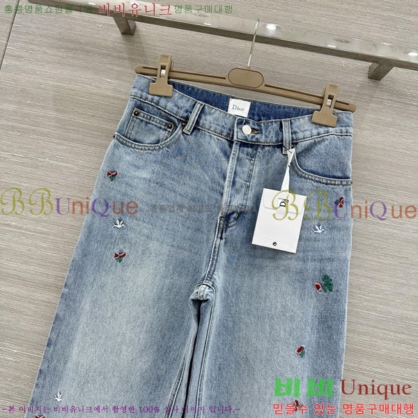 ���� ��� ���� ���� DO243350-6