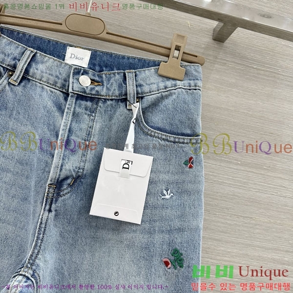 ���� ��� ���� ���� DO243350-6