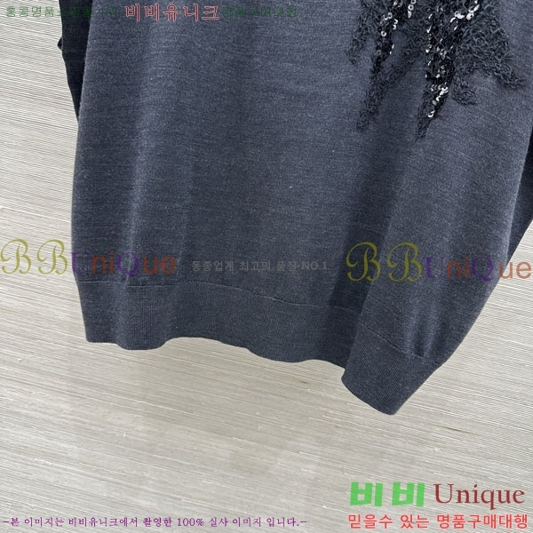 ���� ���ڷ� ��ġ�ڸ� ���� ���� BC3434055-8