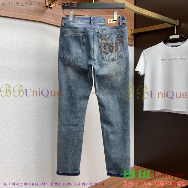 ���� ��ü�ذ��ٳ� û���� DG135279