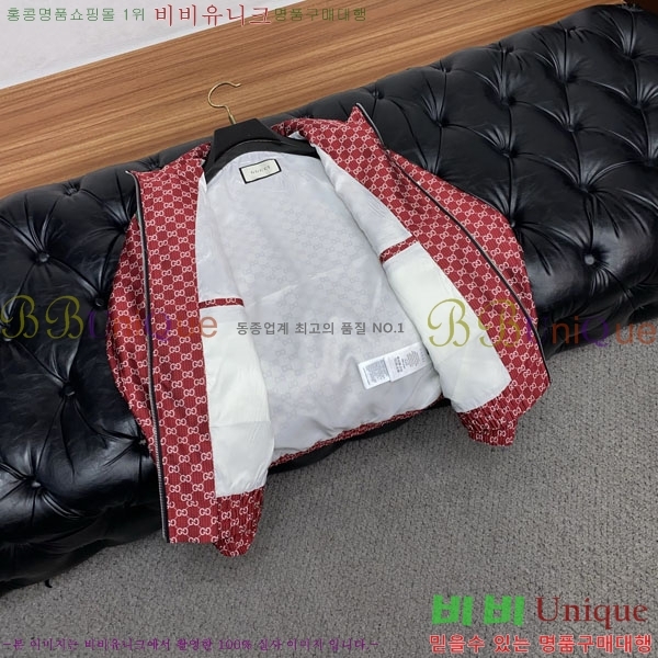 ���� ���� ���� GU51920-2