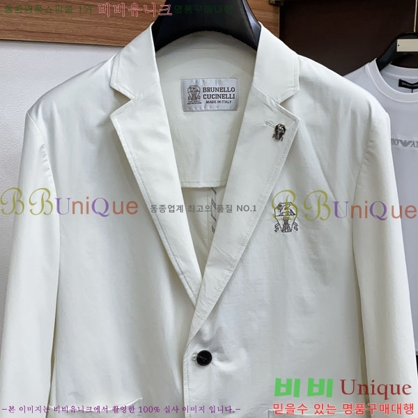 ���� ���ڷ� ��ġ�ڸ� ���� B2848969-1