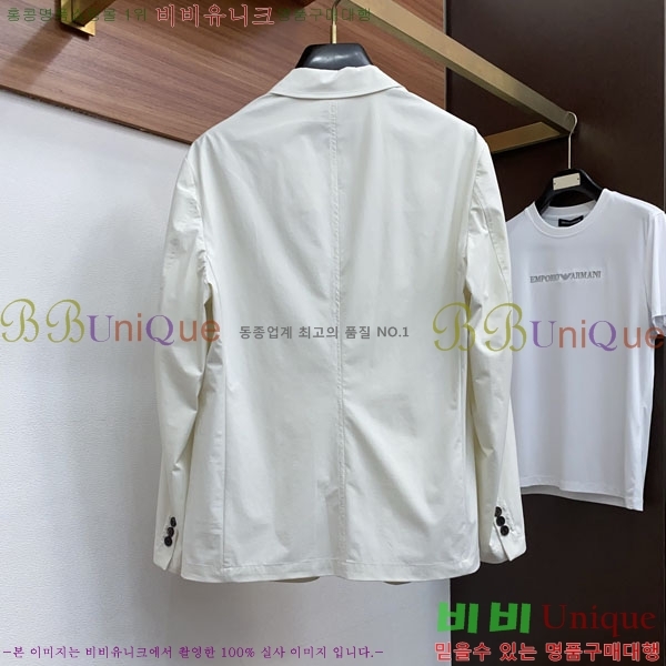 ���� ���ڷ� ��ġ�ڸ� ���� B2848969-1