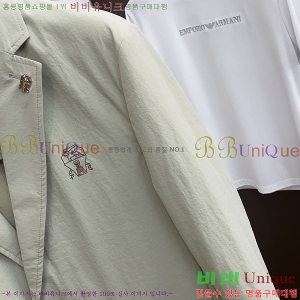 ���� ���ڷ� ��ġ�ڸ� ���� B2848969-3