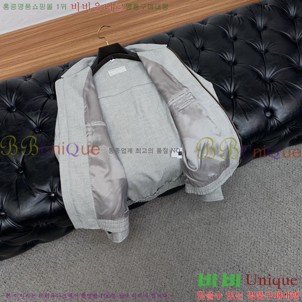 ���� ���ڷ� ��ġ�ڸ� ���� B2848970-1