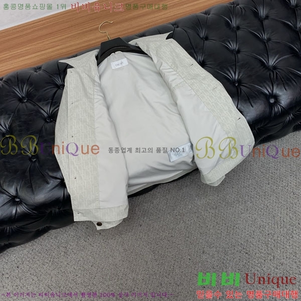 ���� ��� ���� DO502794-2