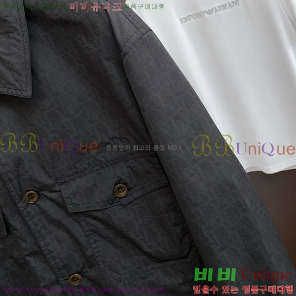 ���� ��� ���� DO502794-1