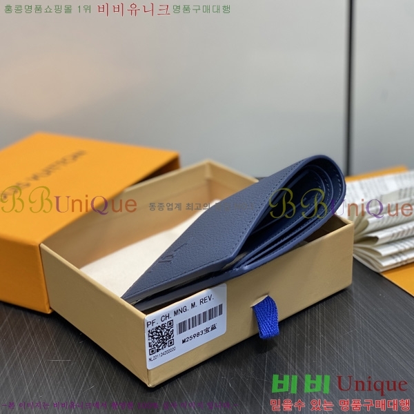 #���̺��� ��Ƽ�� ���� M25983-200