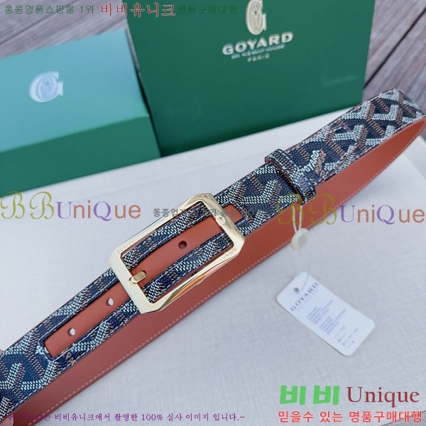 #���� ���ߵ� ��Ʈ GY352342-5 ��3CM