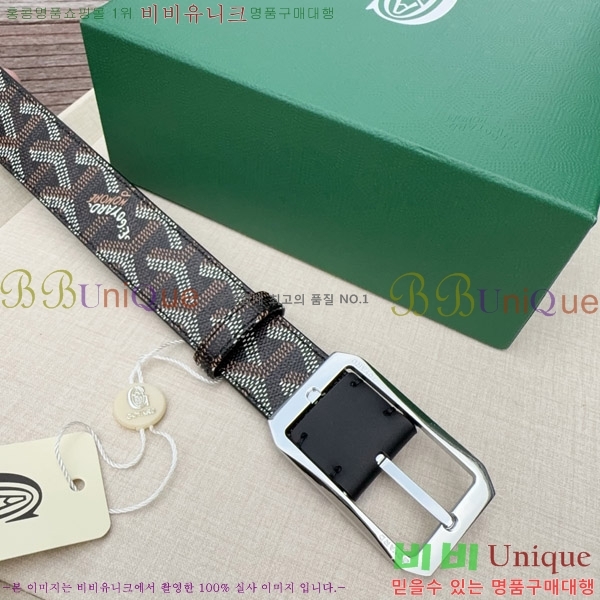 #���� ���ߵ� ��Ʈ GY352342-7 ��3CM