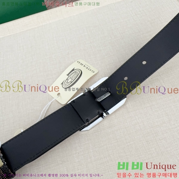 #���� ���ߵ� ��Ʈ GY352342-7 ��3CM