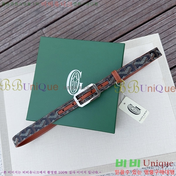 #���� ���ߵ� ��Ʈ GY352341-2 ��2CM