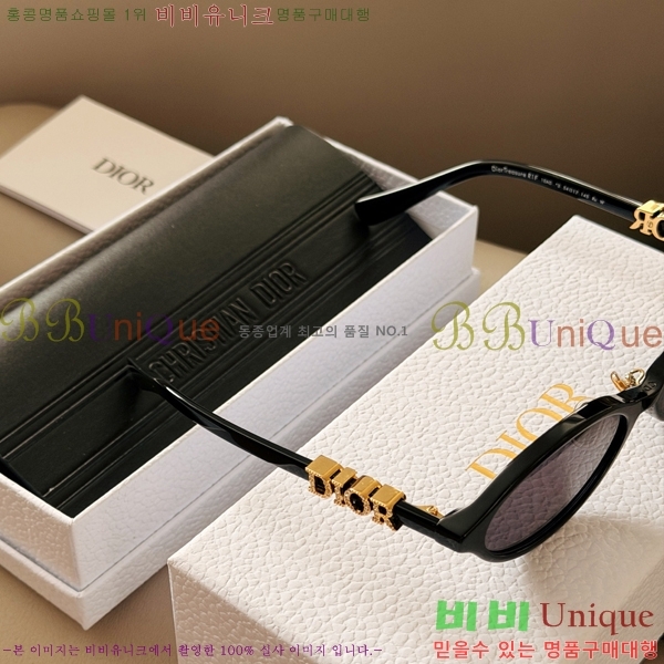 ��� ���۶� D10842835