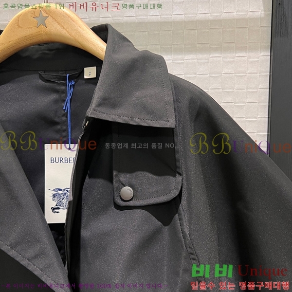 ���� ������ ������ �ĵ� ���� BU2631714-4