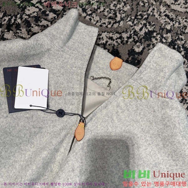 �������� ���̺��� ��Ŷ LV634048-2