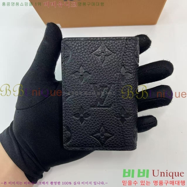 #���̺��� ���� ���ų����� ī������ M69044-101