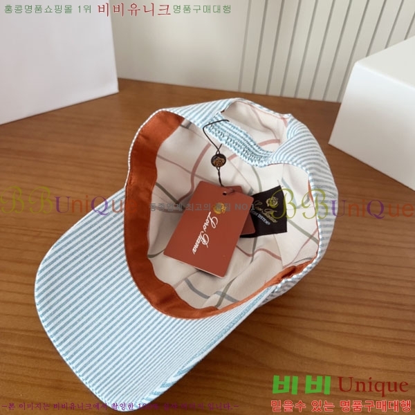 �η��ǾƳ� ���� LP86911-6