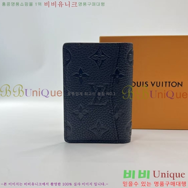 #���̺��� ���� ���ų����� ī������ M69044-101