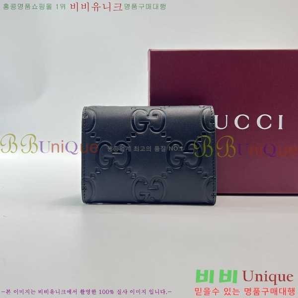 #���� GG ī�� ���̽� 772792-101