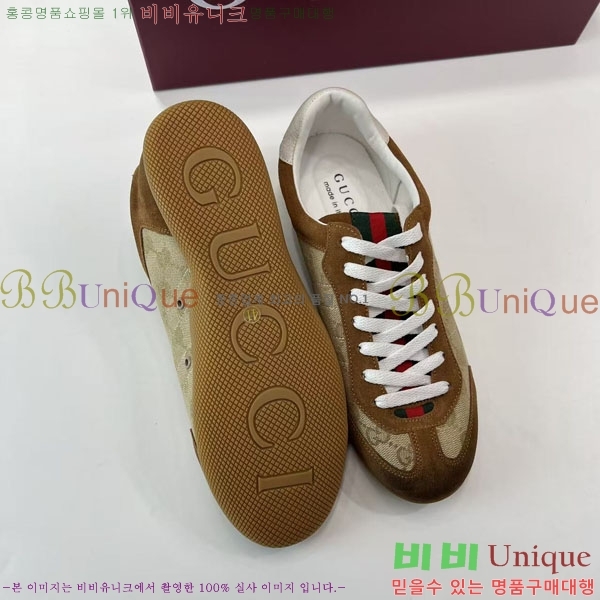 �������� ���� ����Ŀ�� GU6072890-2