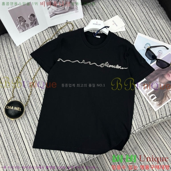���� ��**�� ���� Ƽ���� MO324520-1