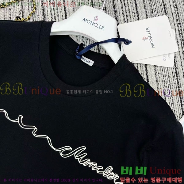 ���� ��**�� ���� Ƽ���� MO324520-1