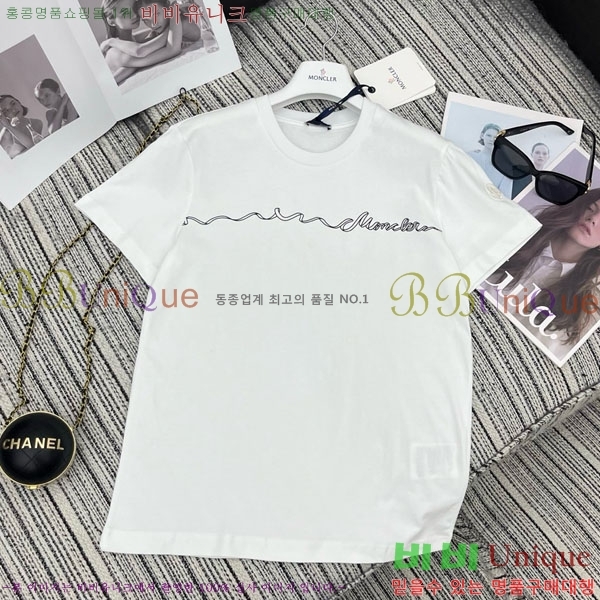 ���� ��**�� ���� Ƽ���� MO324520-2