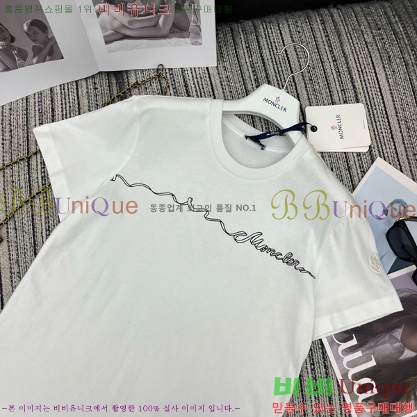���� ��**�� ���� Ƽ���� MO324520-2