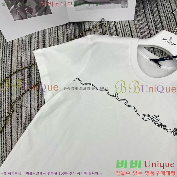 ���� ��**�� ���� Ƽ���� MO324520-2
