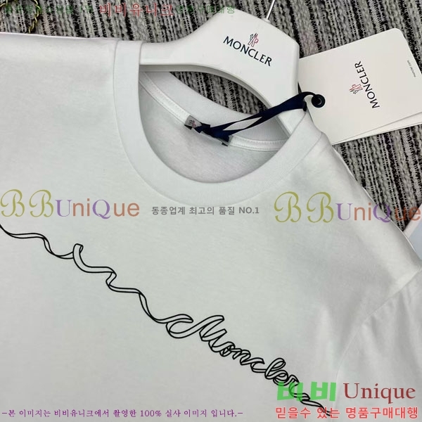 ���� ��**�� ���� Ƽ���� MO324520-2