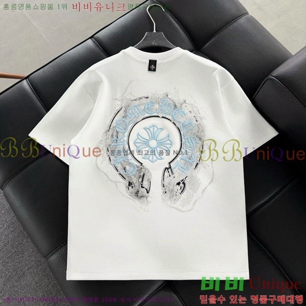 ���� ũ������ ���� Ƽ���� CH81241-2