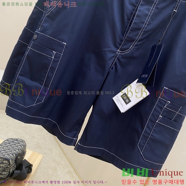 ���� ��� �ݹ��� D868439