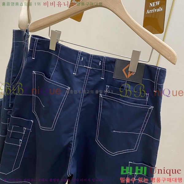 ���� ��� �ݹ��� D868439